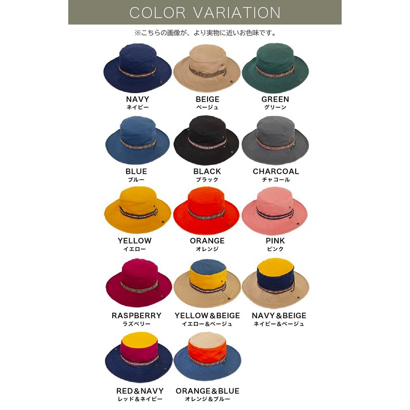 Nakota 2-Way Activity Hat, Trekking Hat, Safari Hat, Wide Brim