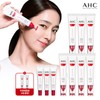 AHC 2026 최신상 풀리프트 아이크림 아이크림만 구성 AHC 2026 Latest Full Lift Eye Cream - Contains Only Eye Cream