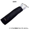 oxtos CORDURA Peg & Cutlery Bag, Black, Modern