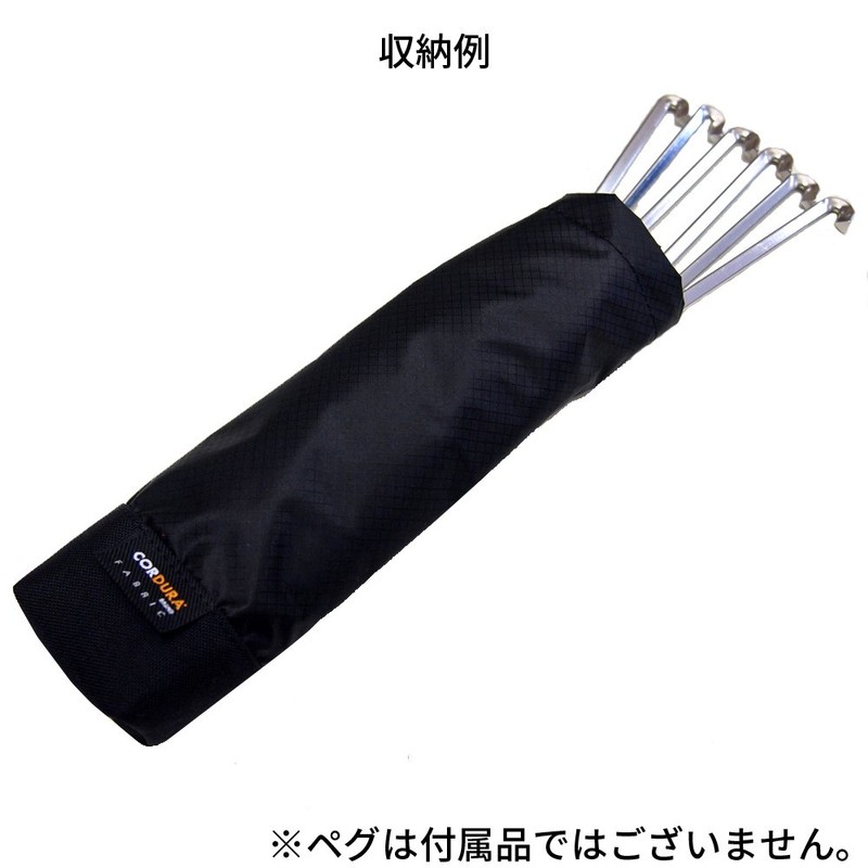 oxtos CORDURA Peg & Cutlery Bag, Black, Modern