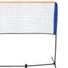 LEMY Portable Badminton Net Beach Volleyball Tennis Competition Training Net