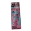 Hwajulmeok Soft Glow Mamonde Rose PHA Sleeping Mask 80ml Special + Pack Brush / 화잘먹 말랑광 마몽드 로즈 PHA 슬리핑 마스크 80ml 기획 +팩브러쉬