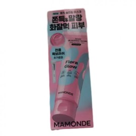 Hwajulmeok Soft Glow Mamonde Rose PHA Sleeping Mask 80ml Special + Pack Brush / 화잘먹 말랑광 마몽드 로즈 PHA 슬리핑 마스크 80ml 기획 +팩브러쉬