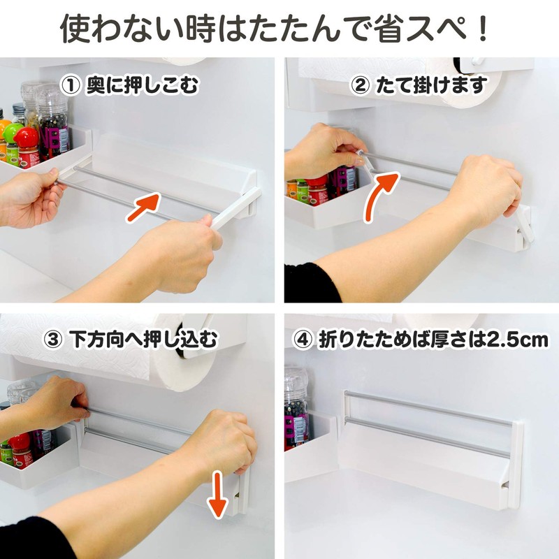 LEC HARU KITCHEN Can Be Installed Without Damage, Foldable, Dish