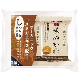 Pelican Soap Pelican Natural Soap Rice Bran 2P (3.5 oz (100 g) x 2)