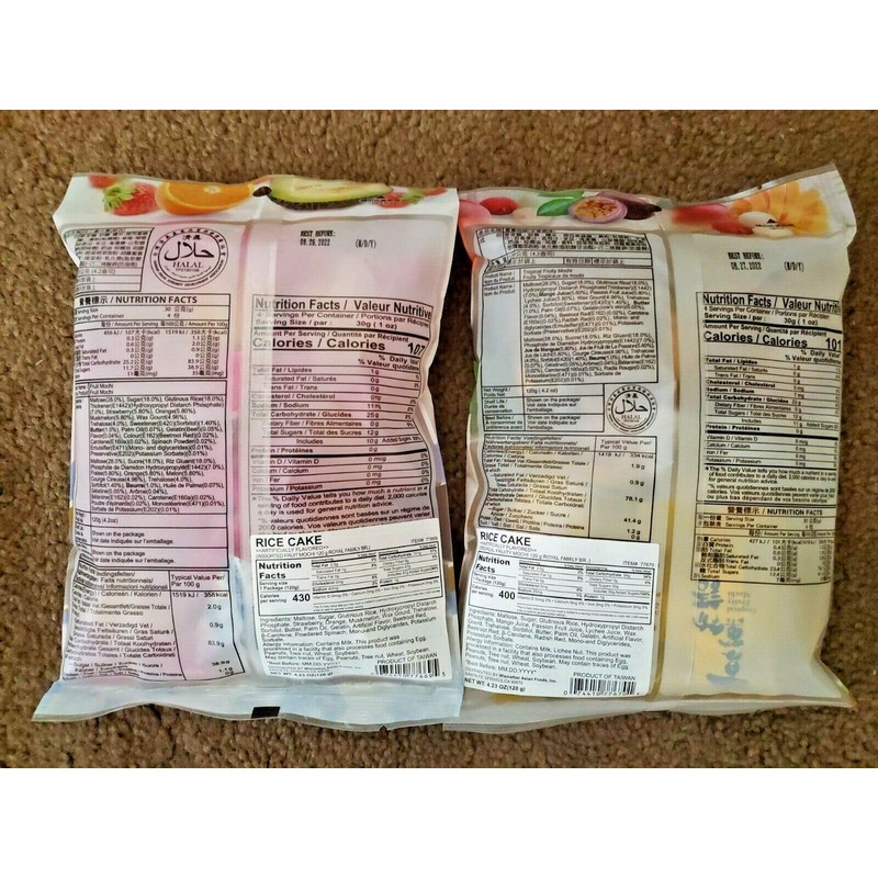 ROYAL FAMILY 4 PACK ROYAL FAMILY MIXED FLAVORS DELICIOUS MOCHI