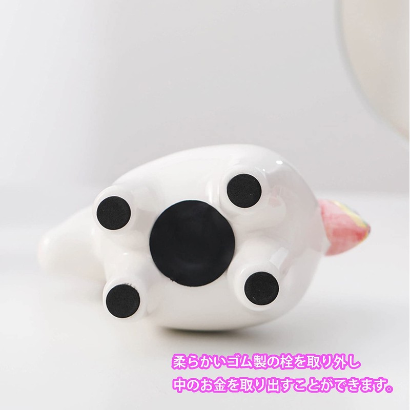 Queen-b Piggy Bank Unicorn Interior Decorative, Stylish, Cute, Piggy Bank,