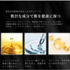 HERBENSIUS Luxury Body Soap, 16.9 fl oz (500 ml)