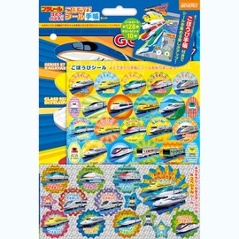 Beverly SL-247 Plarail Seal Reward Sticker Notebook Set