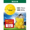 KaRaDaStyle Baseball Practice Balls, Perforated Balls, Batting, Training, Baseball, Practice,