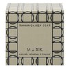 TAMANOHADA SOAP MUSK