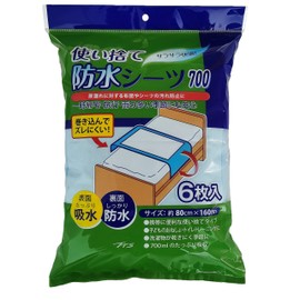 Disposable Waterproof Sheets 700 6 Pack