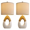 OYEARS Boho Table Lamps Bedroom Living Room Set 2 Small