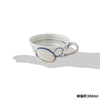 Marui Pottery MR-3-4402 Shigaraki Ware Hechimon Soup Cup, Capacity: Approx.