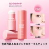 MIRUOKOU Multi-functional Face Stick, High Color, Lightweight, Breathable, Long Lasting