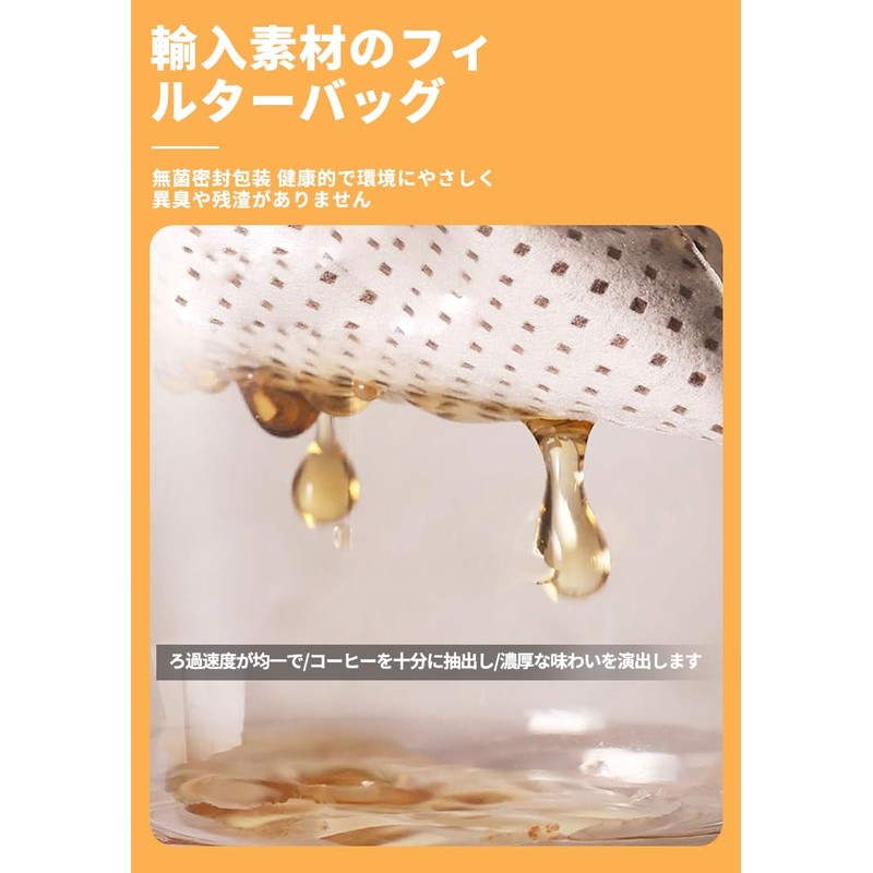 Ear Coffee Powder Pack, Fine Grinding of Raw Beans, Small