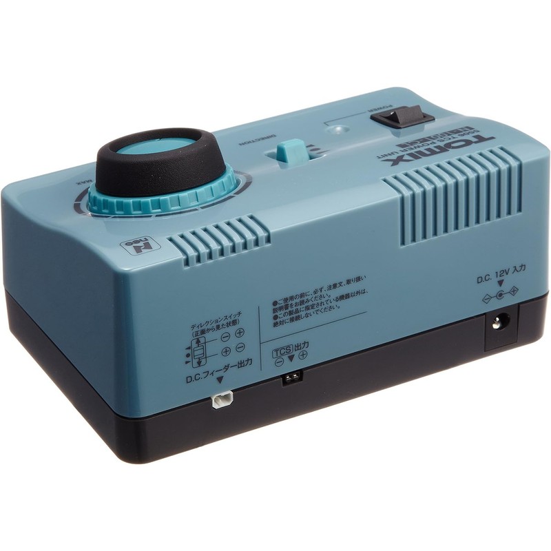 TCS Power Unit N-1001-CL (Model Train)