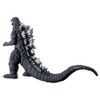 Bandai Movie Monster Series Godzilla (2002)