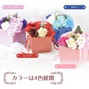 Poppy Nagoya Soap Flower Artificial Flower Bouquet Gift Soap Flower