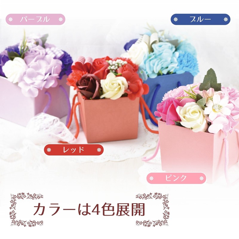 Poppy Nagoya Soap Flower Artificial Flower Bouquet Gift Soap Flower