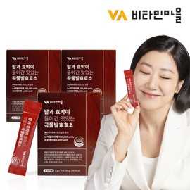 Vitamin Village 3 Boxes of Vitamin Village Delicious Fermented Grain Enzymes with Red Beans and Pumpkin / 비타민마을 팥과 호박이 들어간 맛있는 곡물 발효 효소 3박스