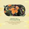 Lululun Face Mask Pack Kyoto Lululun (Tea Flower Scent), 7