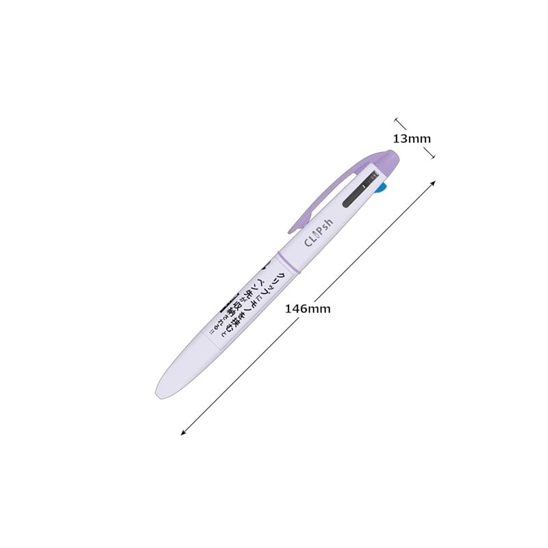 Kamio Japan 224904 CLIPSH 3-Color Ballpoint Pen, 0.7mm, Purple