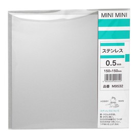 久宝 Metal Productions Mini Mini suten Board 150x150 mm