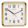 RHYTHM Square Silent Movement Wall Clock, 25cm, Gold & White