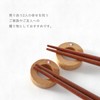 Wedding Gift Gift Couple Chopsticks Gift Champagne Pair with Chopsticks