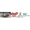 Fujimi Model 1/24 Initial D Series No. 9 Lancer Evolution