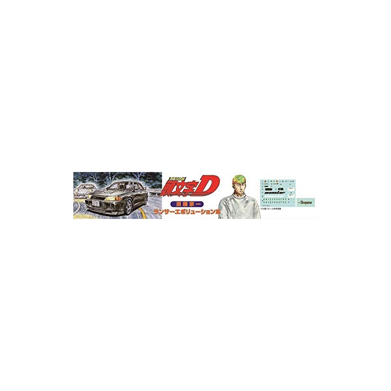 Fujimi Model 1/24 Initial D Series No. 9 Lancer Evolution