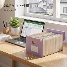 EcoStash A4 Document Stand, Accordion Type, 26 Pockets, Holds up to 6,500 Sheets, Extendable, Freestanding, Large Capacity, Portable, With Lid, File Case, Index, Document Storage, Case, Straw Material