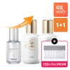 ReNK [Free Gift of 5 Mask Packs][1+1] Re:NK Intense Brightening