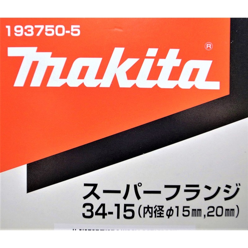 Makita Super Flange 34 193750-5