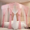 AIOOO 4 Corners Post Princess Curtains Bed Canopy for Girls