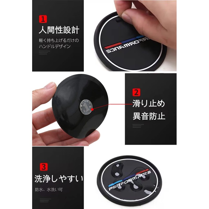 Mazda ms Non-Slip Coaster for Atenza Axela CX-3 CX-4 CX-5
