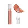 rom&nd Glasting Water Tint (15 NUDY SUNDOWN)