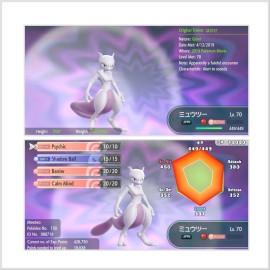Mewtwo Event Professor 980718 Movie Untouched IV Pokémon Let's Go Pikachu Eevee