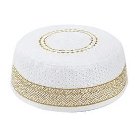Men Muslim Prayer Kufi Hat Prayer Headwear Cap Islamic Beanie Skull Cap Embroidery Kofia Topi Sun Hat (yellow-23″)