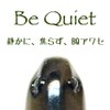Nishine Lure Works BQ Otama #6 Baby Catfish