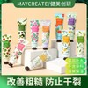 Jenmeichuangyan New 30G Plant Essence Moisturizing Hand Cream Free Size/Plant-[Random 1] 10ea