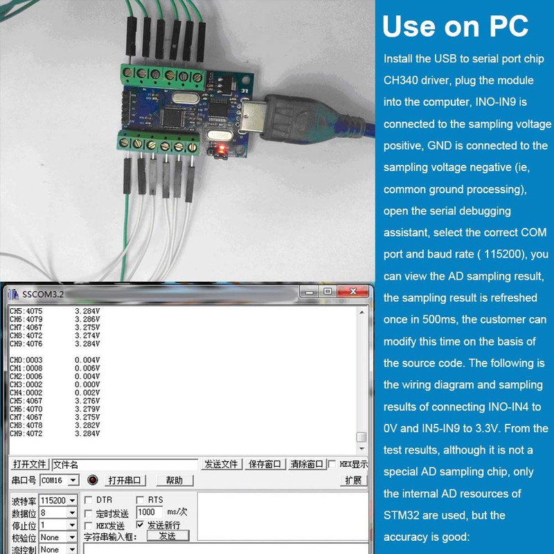 10 Channel 12 Bit AD Sampling Data Acquisition STM32 UART