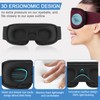 RIWISLL Sleep Mask, Super Soft Eye Mask for Sleeping, Upgraded
