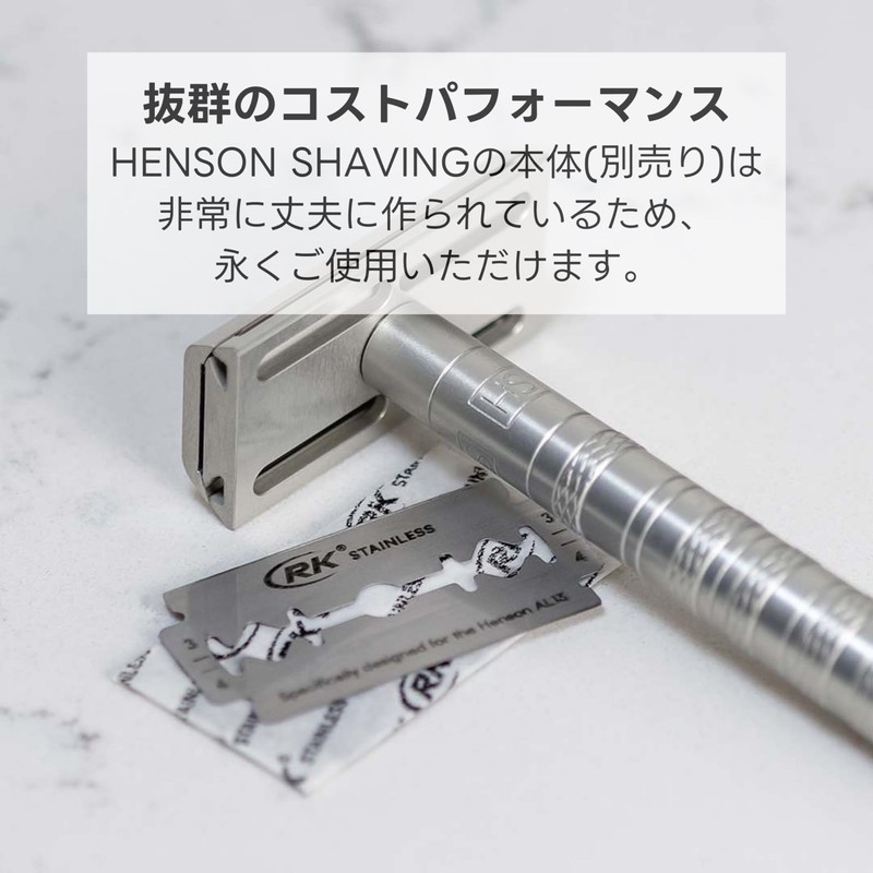 HENSON SHAVING RK Stainless Steel Razor Replacement Blades for AL13,
