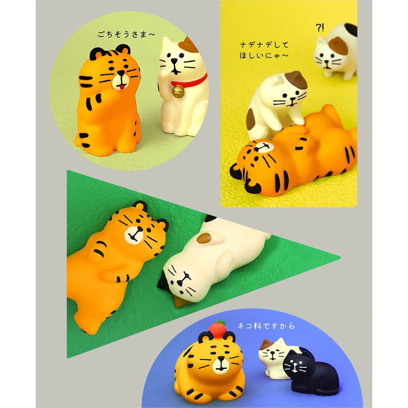 DECOLE ZCB-28161 Miniature Tiger Concombre Cat Tiger/Tiger
