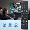 for Stick Remote Control Voice Recognition Remote Pro TV Stick