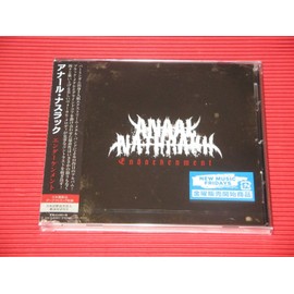 エンダーケンメント[ブラック・メタルとグラインドコアの暴虐性を掛け合わせたサウンドと美しすぎるメロディ|CD(日本語解説書封入/歌詞対訳付)]