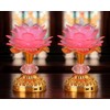 Omeet Colorful LED Lotus Buddhist Lamp, Gradient Buddha Light for