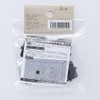 CAINZ Mounting Equipment for Gypsum Boards, Load Capacity: Approx. 44.1